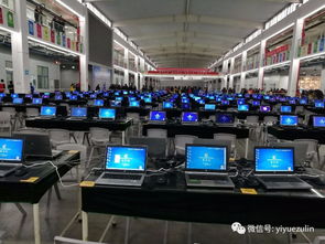 西安辦公設(shè)備租賃 高效、便捷、省心之選