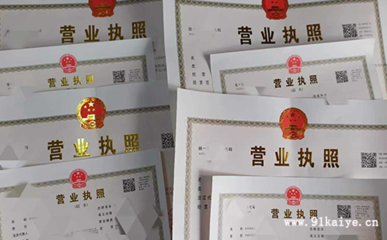 上海注冊(cè)人工智能科技公司經(jīng)營(yíng)范圍詳解 從核心業(yè)務(wù)到計(jì)算機(jī)及通訊設(shè)備租賃