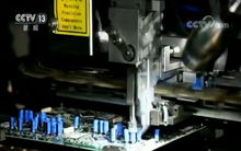 4月中國(guó)制造業(yè)PMI環(huán)比小幅回落，計(jì)算機(jī)及通訊設(shè)備租賃業(yè)仍處擴(kuò)張區(qū)間